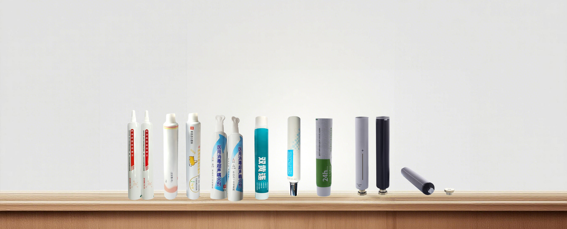ABL Tubes