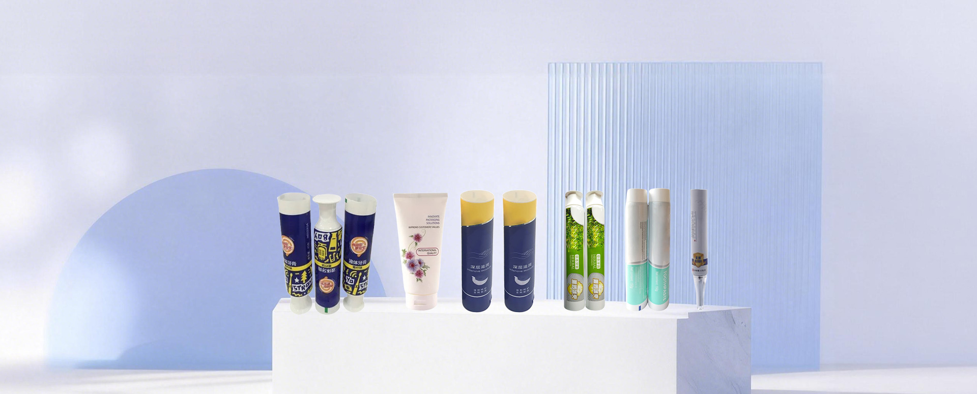 Laminate Tubes
