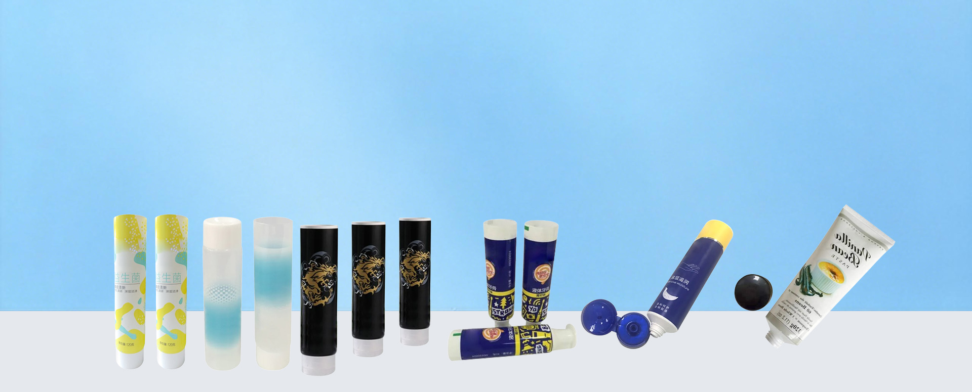 PBL Tubes