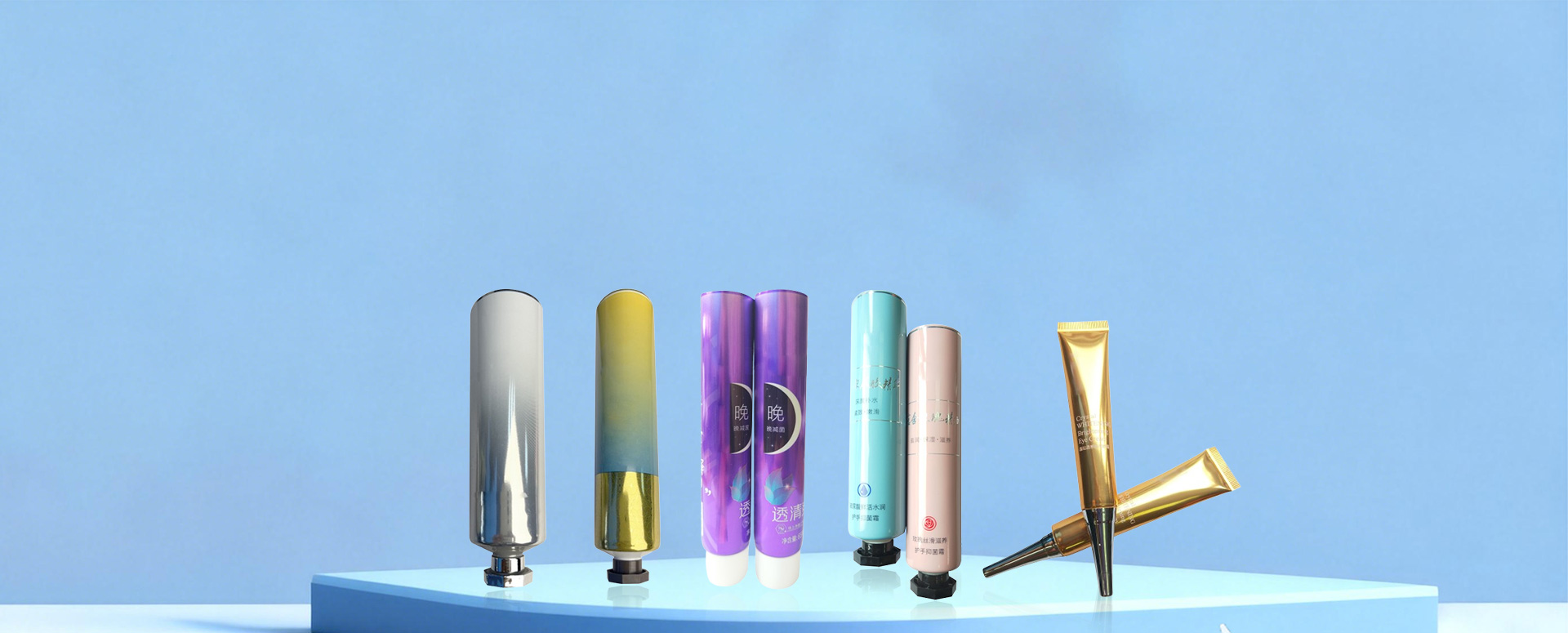 Shiny Tubes