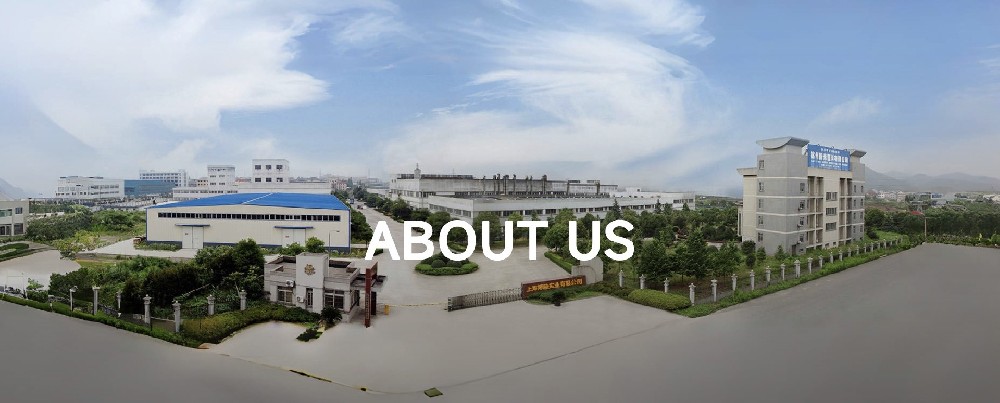 About us