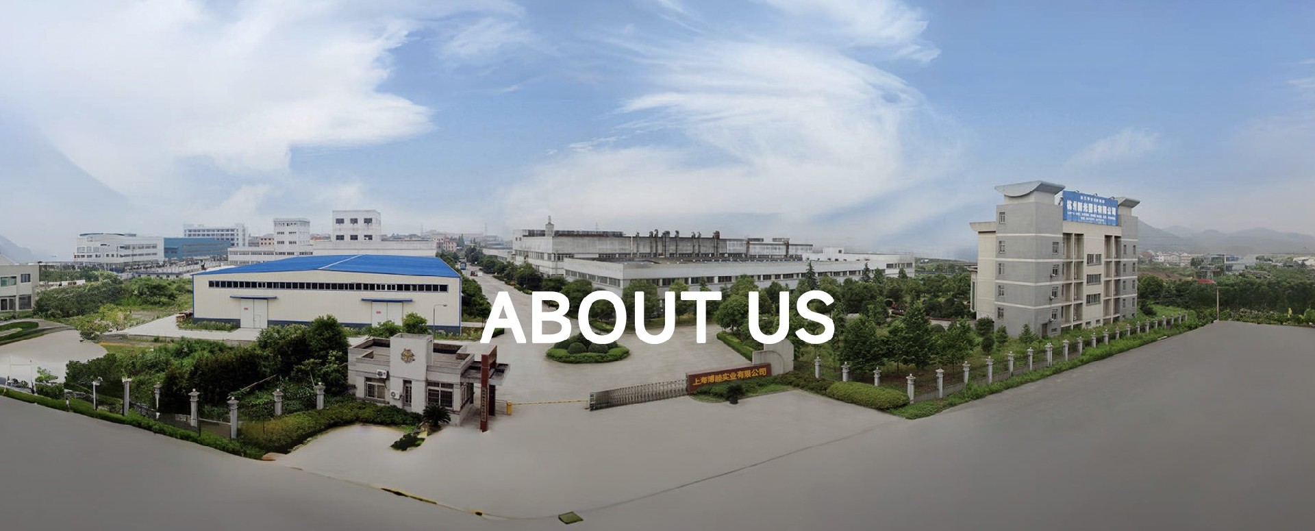 About us