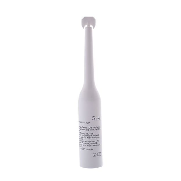 19 Pipe diameter long pointed small cap-1