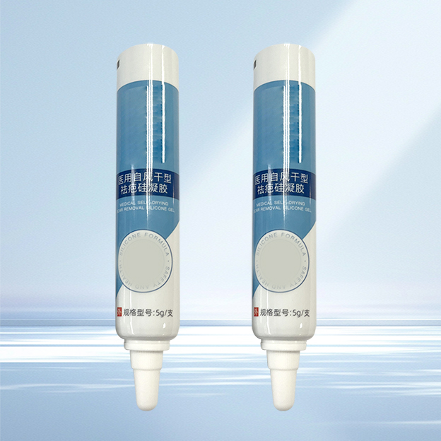 16 Pipe diameter aluminum-plastic composite tubes tip-nozzle rubber-printed lock pipe