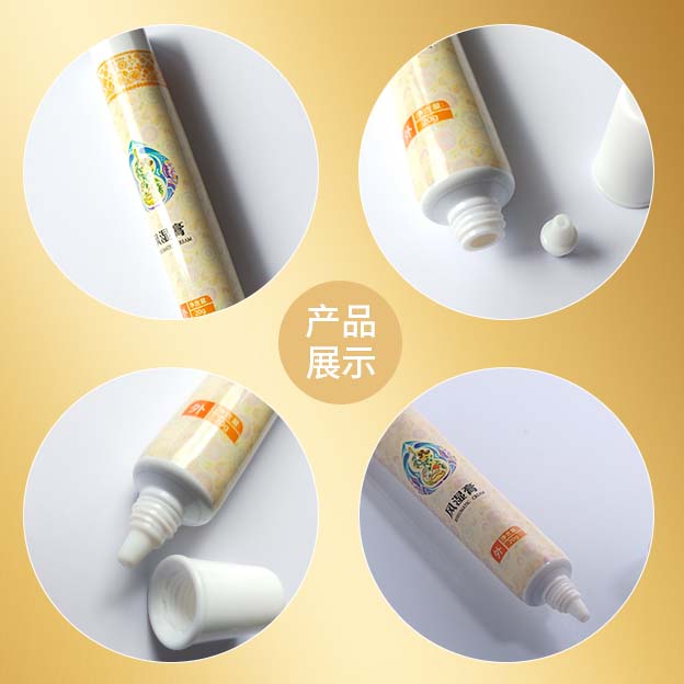 D19 250um white sheet pointed mouth + inner stopper offset varnish with white double-layer high cover-1