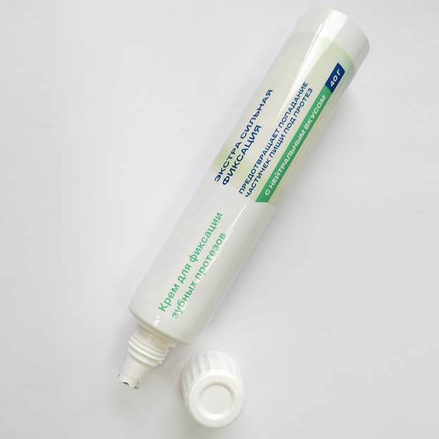 D25 250um white sheet offset varnish pointed nozzle tube with stripe cap-1