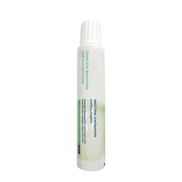 D25 250um white sheet offset varnish pointed nozzle tube with stripe cap-1