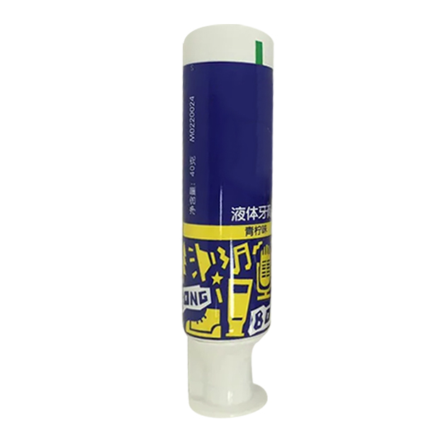 35 pipe diameter 300 white sheet laminated tube PBL offset printing with doctor's cap