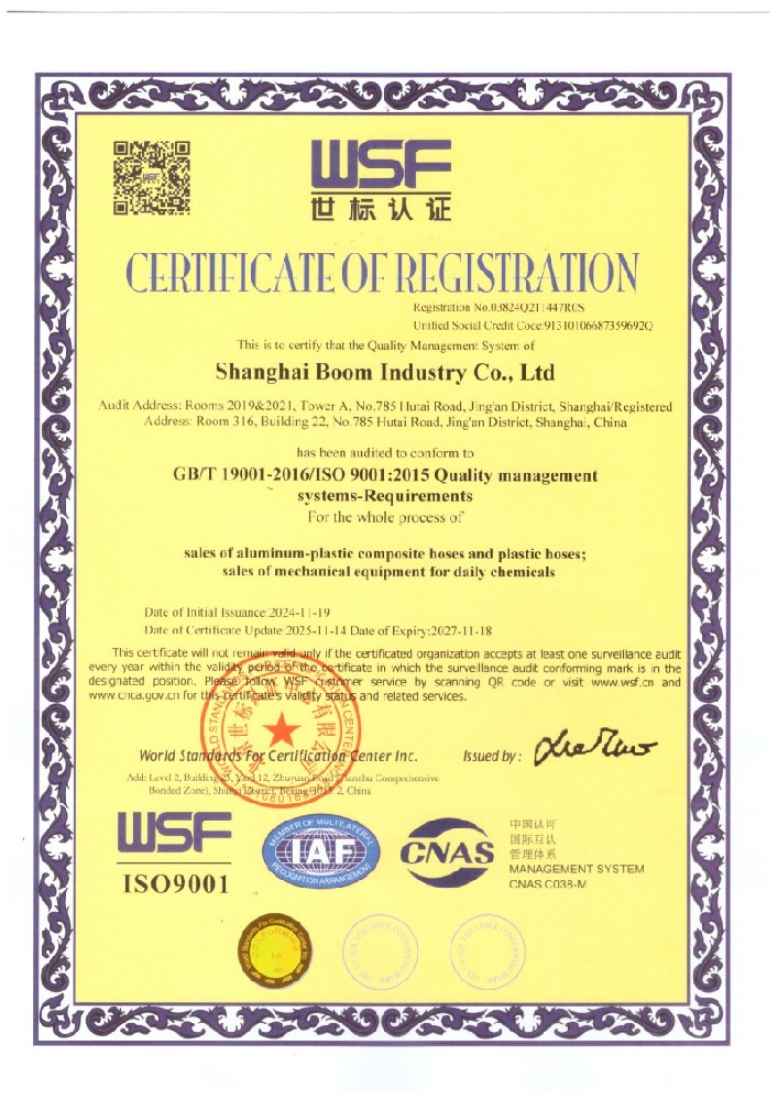 ISO 9001